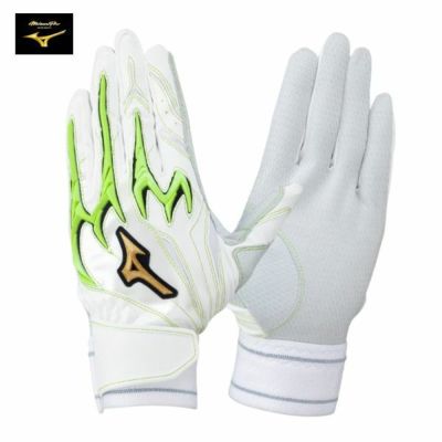 メール便発送可　ミズノプロ / MIZUNOPRO　限定　シリコンパワーアークDI【両手用】　1EJEA54701　野球 バッティンググローブ(手袋)　01:ホワイト×ライム