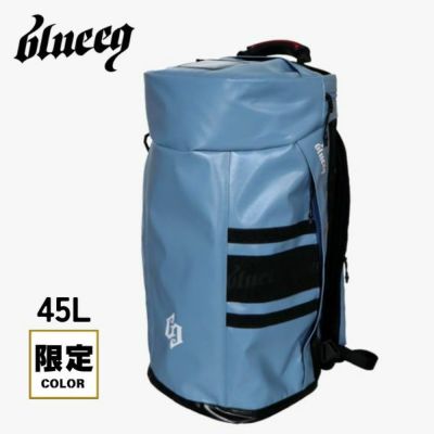 ブルイク　アスリートタンクバッグ HRS 45L 限定カラー　BQB-00036　野球バッグ　BLUEGRAY