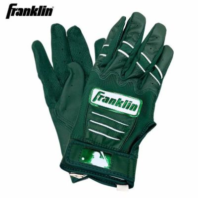 メール便発送可　フランクリン FRANKLIN　バッティング手袋　20881　野球バッティンググローブ(両手用)　フォレストグリーン