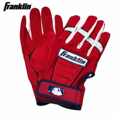 フランクリン FRANKLIN　限定 カスタムCFX　バッティング手袋　P501578　野球バッティンググローブ　RED×WHT(レッド×ホワイト)