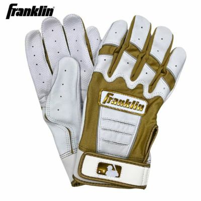 フランクリン FRANKLIN　限定 カスタムCFX　バッティング手袋　P501578　野球バッティンググローブ　WHT×GLD(ホワイト×ゴールド)