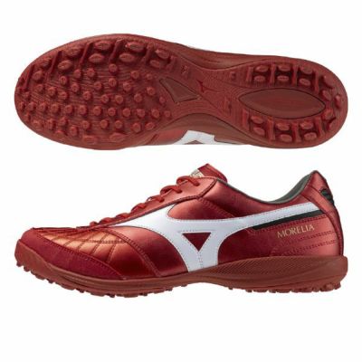 ミズノ MIZUNO　モレリアサラ ジャパン / MORELIA SALA JAPAN TF(ターフ/人工芝)　Q1GB250260　サッカートレーニングシューズ　60：ルビーレッド