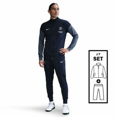 ナイキ NIKE　パリサンジェルマン 25/26 Dri-FIT ストライク トラック スーツ 　HJ6976-411　サッカーウェア(上下セット)　ミッドナイトネイビー