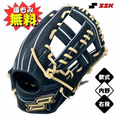 エスエスケイ SSK　proedge(プロエッジ) 限定モデル　軟式野球グローブ　内野手用　PNW84425F-7112　野球グラブ　7112：Nブラック×キャメル