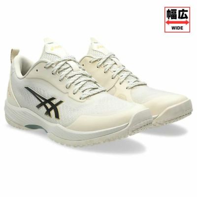 アシックス ASICS　PRESTIGELYTE 5 OC WIDE (オムニ・クレー)　1043A022-200　テニスシューズ　BIRCH/MONUMENT BLUE　ワイド幅　ユニセックス