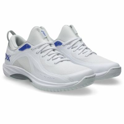 ナイキ　サブリナ2 26.5㎝　ホワイト　バスケットボール　シューズ NIKE SABRINA 2 GS ナイキ サブリナ 2 キッズ ミニバス 子供