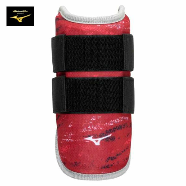 ミズノプロ MizunoPro アームガード 2024セレクションモデル